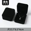 Caja para Collar Caja para Pulsera Caja para Joyería Pendientes de Botón Anillo Caja de Regalo Caja para Joyería con Colgante de Terciopelo Caja de Embalaje Wholesale
