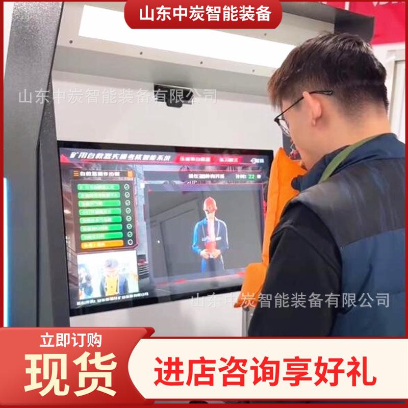QQ截图20250312133627