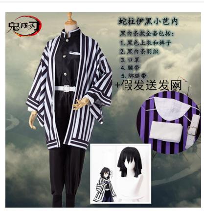 IUY}LG{]9{3{8~N)5X[@(HU