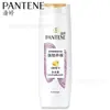 Pantene Champú Loción Sedosa Suave Reparación Agua Profunda Agua Espumosa Champú Nutritivo Cuidado del Cabello Mayoreo