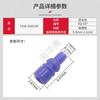 7158-3165-90 Funda de Coche de Alta Imitación Tapón de Goma de Silicona Tapón Impermeable Tapón de Sellado de Silicona Xq-637