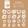 Paquete de Stickers Buenos Días Serie Flor Teñida Mariposa Material para Álbum de Recortes Collage de Mariposas 20 Hojas 6 Estilos