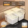Cubo para Arroz Cocina Hogar Cubo de Almacenamiento de Granos Caja de Almacenamiento de Cinco Granos Cubo de Arroz Sellado a Prueba de Humedad Tarro de Almacenamiento de Arroz de Grado Alimenticio