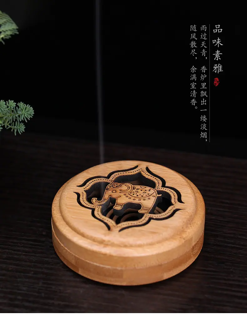 楠竹盘香炉-合集 (1).jpg