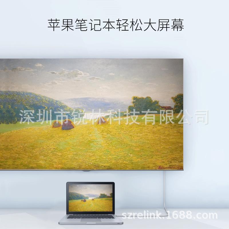 RL-MDPTH-14.jpg