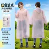 Impermeable Traje No Desechable para Hombres y Mujeres, Abrigo Impermeable Talla Grande, Ropa Gruesa para Exteriores, Poncho Largo a Prueba de Lluvia