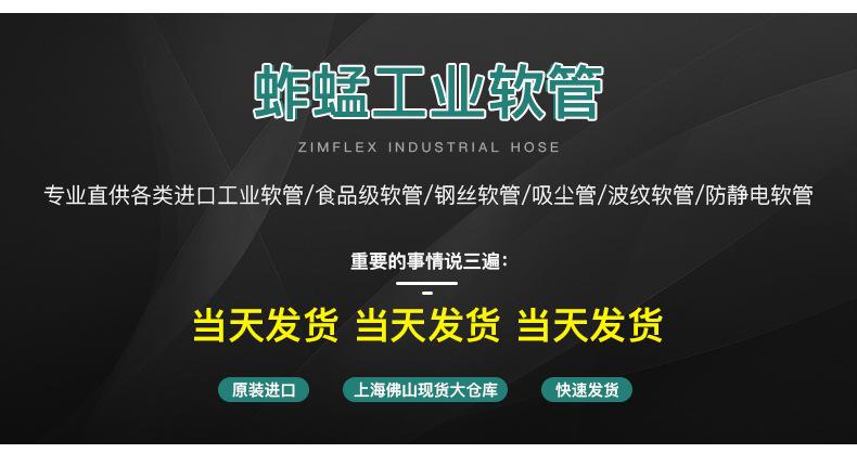 内页修改后_04