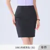 2026 Nuevo Estilo de Verano Camisa Formal de Negocios para Hombre Blanca, Modal sin Planchar Unisex de Manga Corta, Negra