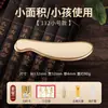 Tabla Raspadora de Latón Puro Símbolo de Tigre Tablero de Masaje de Cobre para Espalda y Cuerpo Completo Universal Método Bian de Dao Zheng Wen Sha Tang Li
