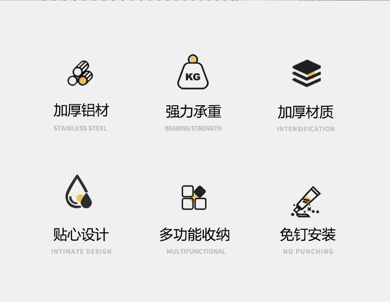 详情+_03.jpg