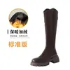 Botas de Cuero Genuino ~ Suela Gruesa para Mujer pierna gruesa pierna ancha caña grande pero rodilla botas ajustadas Botas de Caballero talla extra 41 a 43