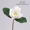 Flor Artificial con Acabado de Alta Gama, Magnolia de Cabeza Única, Flor Falsa Realista para Bodas, Decoración de Escenas de Jardín y Bosque