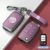 Adecuado para Funda de Llave Pro para Mg Mg 6 Mg 5/Zs/One/Hs Cinco Seis Mg5 Ruiteng Hebilla Carcasa para Llave de Coche