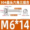 Tornillos de Acero Inoxidable 304 con Cabeza Redonda y Hexágono Interior, Pernos Semi-Redondos de Cabeza Plana, Tornillos de Combinación de Tres Piezas M2/M3M4M5M6M8
