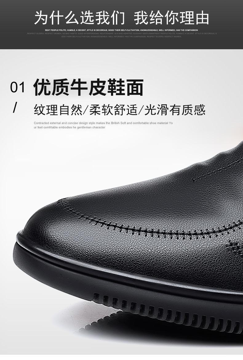 详情-14.jpg