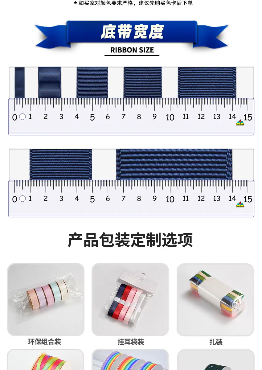 定制新啊新-7_04