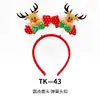 Diademas de Lentejuelas Personalizadas Procesadas para Árbol de Navidad para Adultos y Niños Decoraciones Navideñas Fiesta Navideña Diademas de Cuernos de Reno