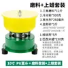 Máquina de Polimento Vibratório de Jade Lote Pequeno Totalmente Automática Moedor de Jade Ágata Moedor Vibratório Shock Metabo