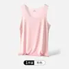 Verano seda de hielo anti-penetración base sin costuras cuello redondo chaleco femenino interior femenino negro anti-movimiento base ligera venta al por mayor generación