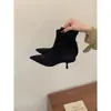Botas Curtas Femininas Elegantes da Moda Nova Versão Coreana Outono/Inverno Salto Fino Bico Fino Salto Alto