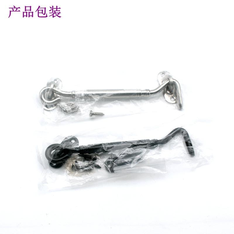新款窗钩07