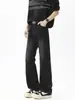 Nuevos jeans de otoño de estilo americano a la moda, de retazos, pierna recta y campana para hombre, pantalones largos versátiles y de moda con un diseño único