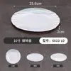 Plato rectangular de melamina imitación porcelana para cocina comercial, plato para platos calientes para restaurantes, hotel y restaurante de hot pot, vajilla engrosada y resistente a caídas