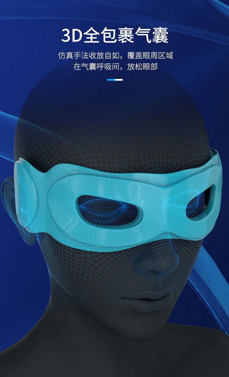 281详情页中文_05