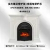 Tonglubao Jaula de Pájaros Estilo Francés Chimenea Eléctrica Calentador de Llama de Aluminio Fundido Sala de Estar en Casa Decorativo Núcleo de Chimenea Atomizado