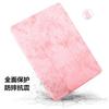Pro11 2020 Funda Protectora para Apple iPad 10.2 Simple Silicona Ranura para Lápiz 12.9 Funda de Cuero Plano