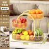 Cesta de Frutas de Lujo de Gama Alta, Estante de Almacenamiento de Frutas de Múltiples Niveles, Mesa de Café para Sala de Estar, Bandeja de Exhibición para Snacks y Frutas Secas, Plato de Frutas