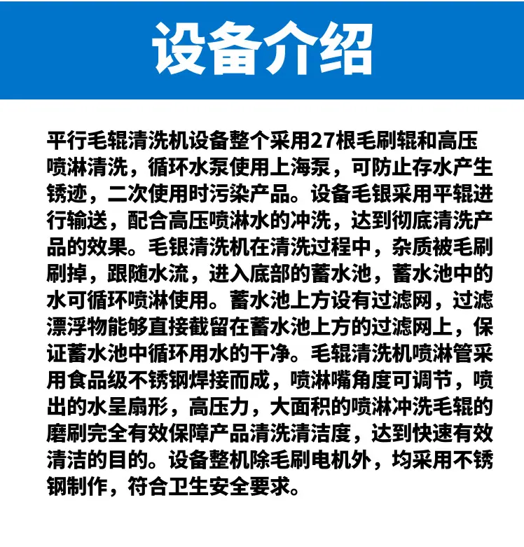 详图上 - 副本 (4)