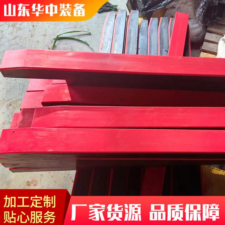 清扫器刀头02.png