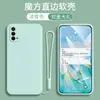 Aplicable a la funda para teléfono móvil OPPOK9 OPPOK95Gopopk9 de goma PEXM00 cubierta suave 0pp0k9 marca de moda oppk