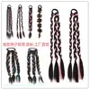 Trenzas Suaves Laterales para Mujeres, Cola de Caballo Baja, Cabello Artificial, Doble Cola de Caballo, Trenza Larga, Cola de Caballo Única, Peluca de Trenza Boxeadora