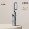 Guarda-chuva com Fivela de Anel, Guarda-chuva Totalmente Automático para Chuva e Sol, Guarda-chuva de Dobra Inversa de Dupla Utilização, Guarda-chuva Preto de Borracha com Proteção Solar, Ampliado, Espessado e Reforçado