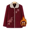 Roupas Femininas para Meia-Idade e Idosos Primavera e Outono Novo Estilo Chinês Jaqueta Roupa de Mãe Gola Alta Botões de Sapo Solto Tamanho Grande Top Roupas de Algodão Lapela