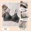Ropa interior sin costuras de hilo nuevo para mujer, pecho pequeño push-up, tira de gelatina, soporte suave, anti-caída, pecho grande, texto fino