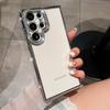 Funda de teléfono adecuada para Samsung S26Ultra TPU Galvanizado con Pedrería S25Plus Cobertura Total Degradado Brillante Anticaídas Suave