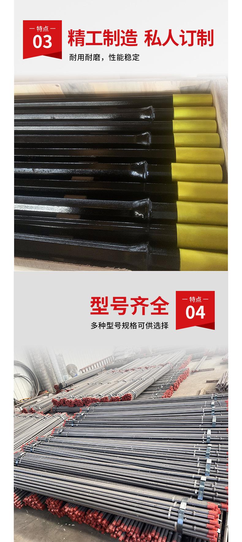 详情_05.jpg