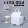 Bolsa de catering y para llevar con aislamiento para pescado a la parrilla extra grande, bolso de mano de tela no tejida engrosada, personalización de bolsa para llevar