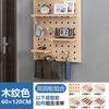 Estantería de pared para equipo deportivo de yoga en casa, tablero de cueva de madera maciza para fitness, estante de almacenamiento en pared