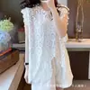 Camiseta Regata com Franjas, Gola Redonda, Design Nicho Vazado de Bolinhas Plus Size para Mulheres