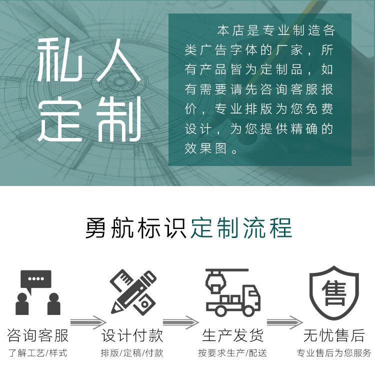 PVC字_07.jpg