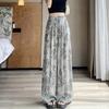 Pantalones Anchos de Seda Helada Vintage para Mujer, Nuevo Estilo Verano 2026, Estampado Floral Celadón, Pantalones Largos Fluidos, Cintura Alta, Pantalones Yamamoto Adelgazantes
