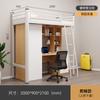 Cama de Apartamento Universitario Escalera de Dos Peldaños Personal Escolar Estudiante de Posgrado Cama de Dormitorio Mesa Inferior Combinación Integrada