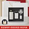 Ventilador paraguas taza de café de verano traje de regalo de negocios logotipo personalizado actividades de apertura para enviar a clientes caja de regalo de mano