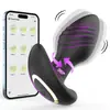 Control Remoto Inteligente de App, Doble Modo de Oscilación y Vibración, Tapón Anal y Palo de Masaje para la Zona Posterior, Adecuado para Hombres y Mujeres, Disponible para Dropshipping