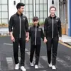 Novo Traje de Grupo para Jogos Esportivos de Primavera Traje Esportivo Masculino e Feminino Casaco de Treinador de Wushu Uniforme Escolar Personalizado Atacado