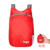Nueva Mochila Plegable Ligera 2025, Bolso Escolar Casual de Gran Capacidad, Bolsa Plegable Portátil para Exteriores Resistente a los Arañazos y al Desgaste